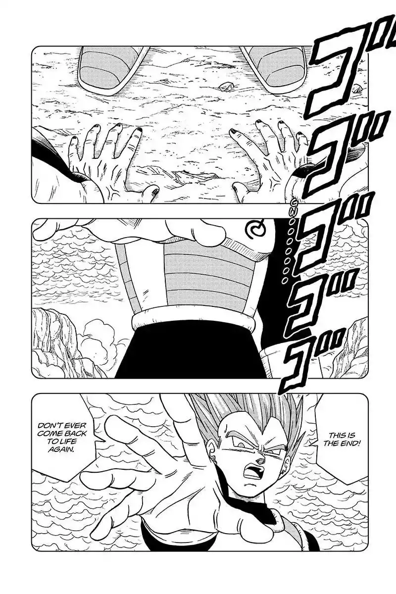 Dragon Ball Super Chapter 32 30